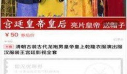 汉唐最新爆料,揭秘神秘事件背后的惊人真相